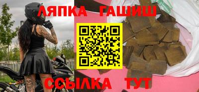 ПСИЛОЦИБИНОВЫЕ ГРИБЫ Кандалакша