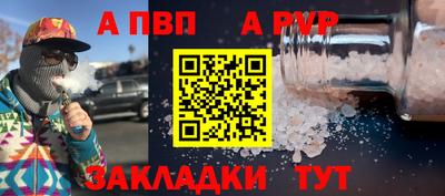 ПСИЛОЦИБИНОВЫЕ ГРИБЫ Кандалакша