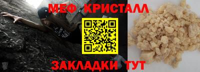 ПСИЛОЦИБИНОВЫЕ ГРИБЫ Кандалакша