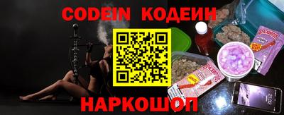 мет Камышлов