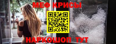 ПСИЛОЦИБИНОВЫЕ ГРИБЫ Кандалакша