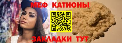 ПСИЛОЦИБИНОВЫЕ ГРИБЫ Кандалакша